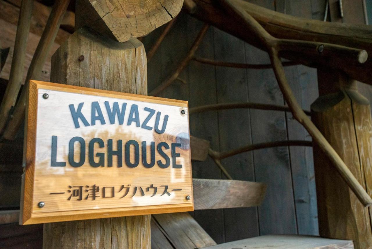 Vila Kawazu Log House Exteriér fotografie